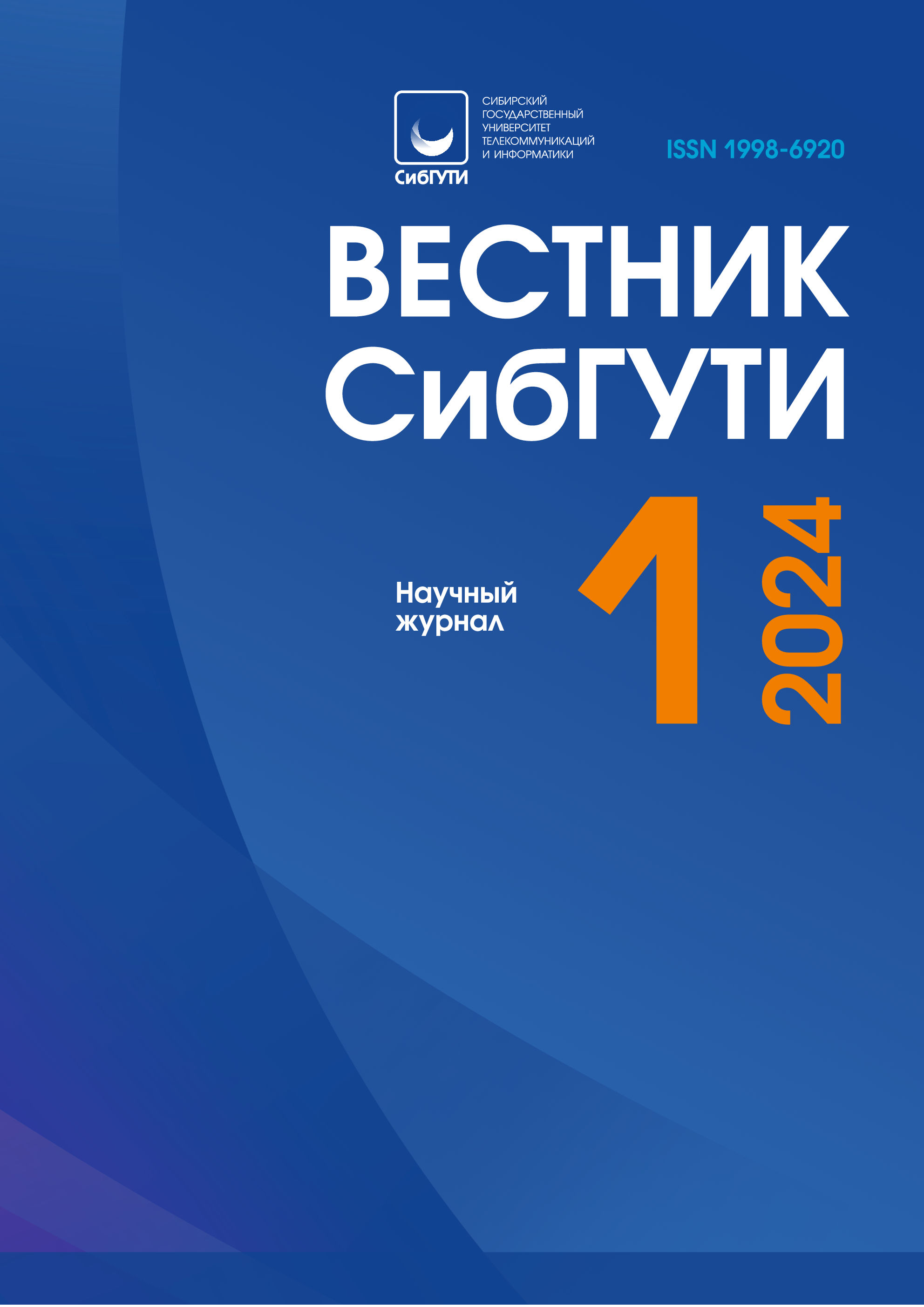 Титульный лист