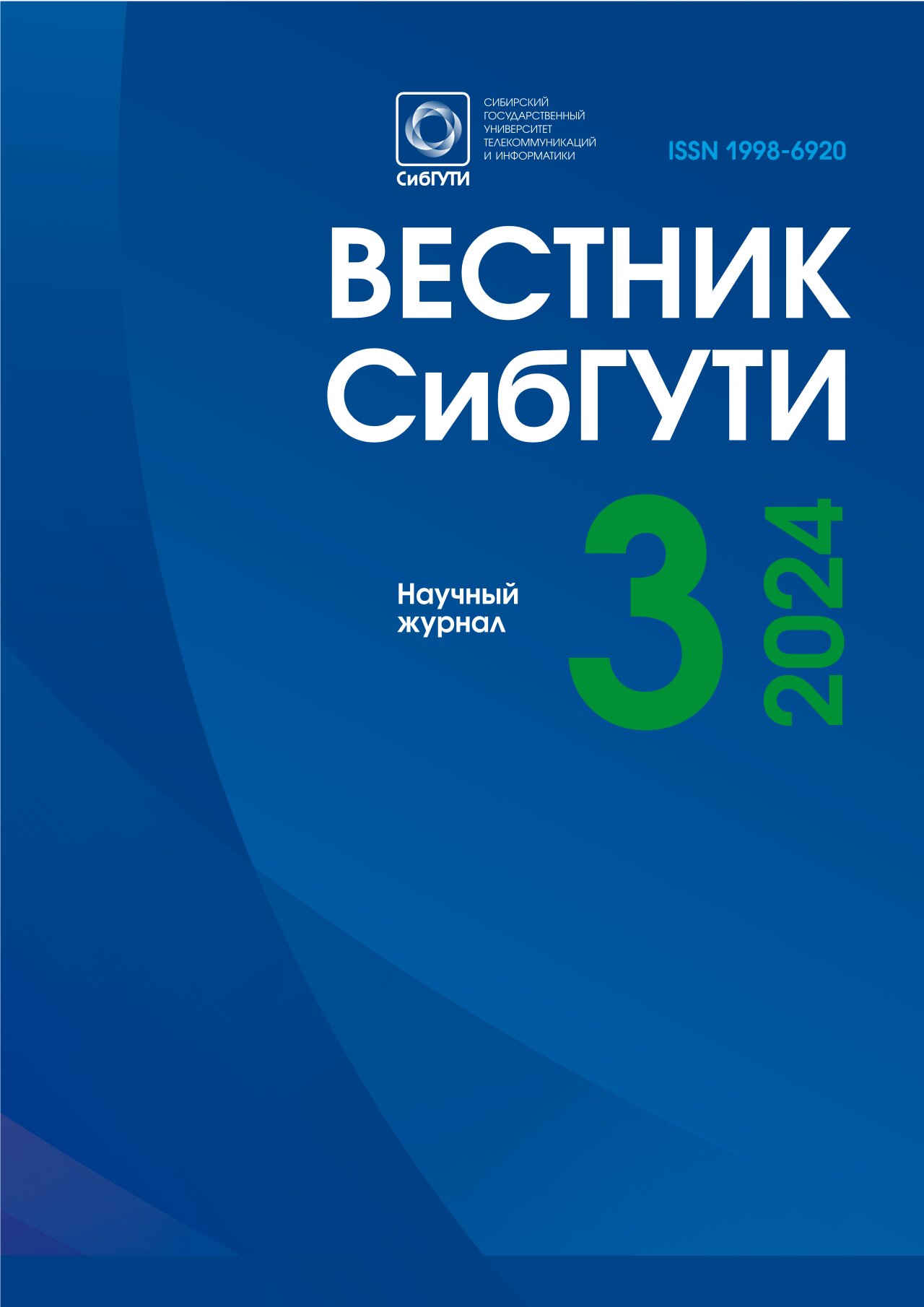 Титульный лист