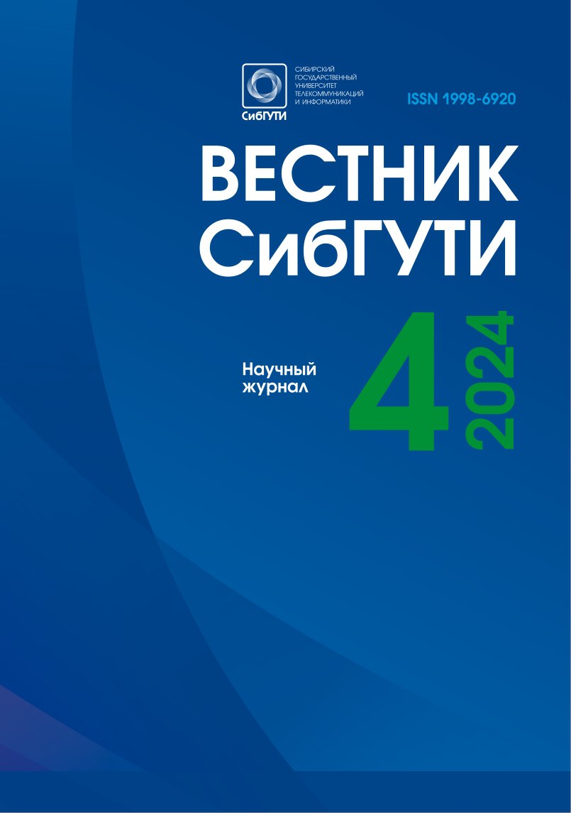Титульный лист