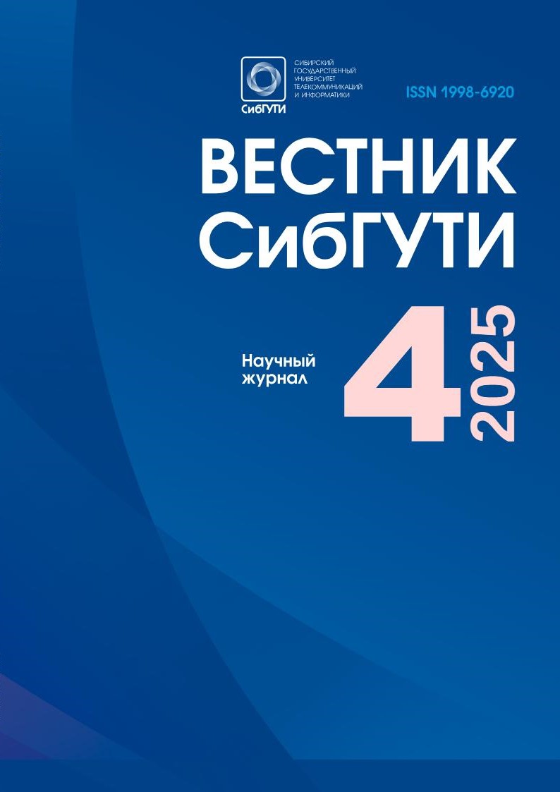 Титульный лист