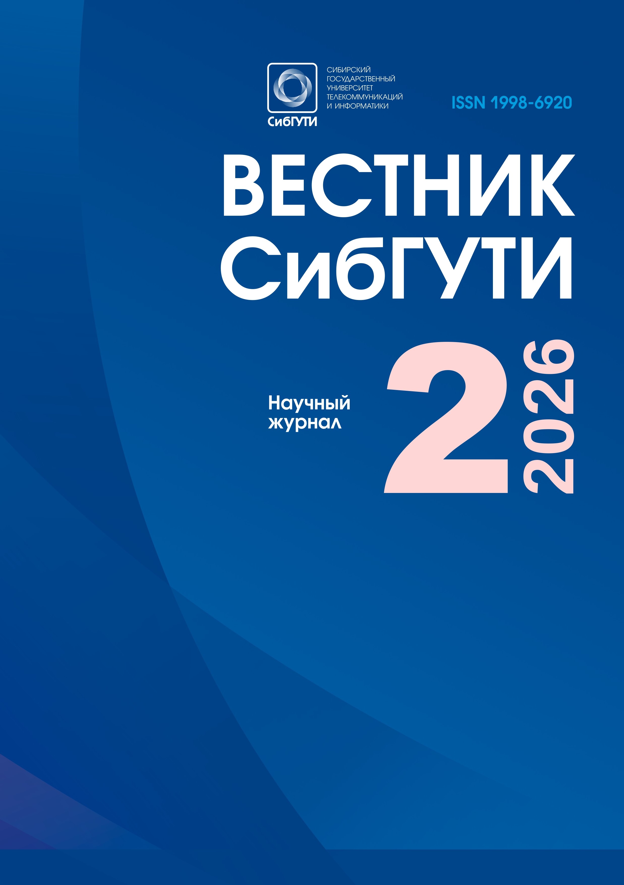 Титульный лист