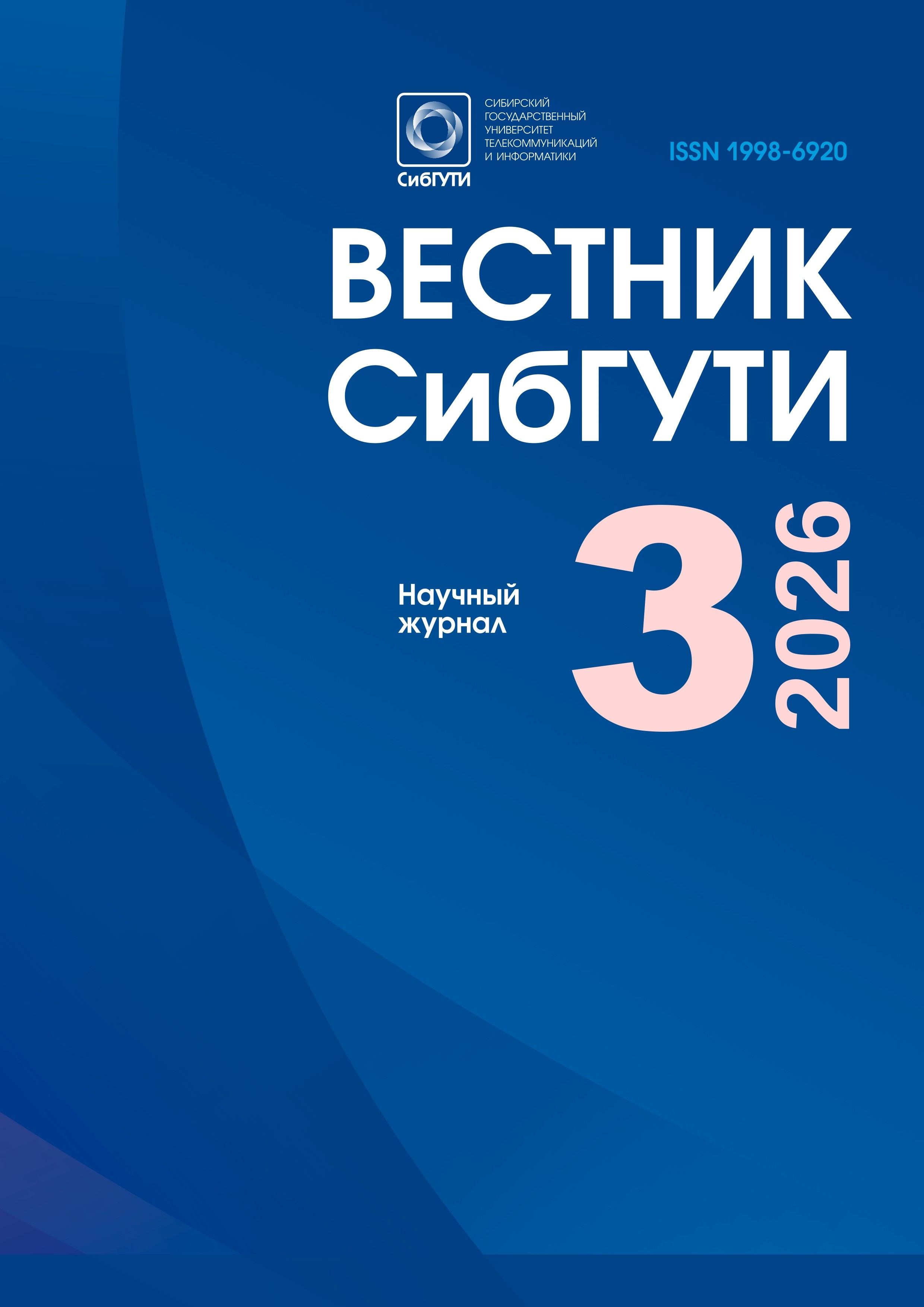 Титульный лист
